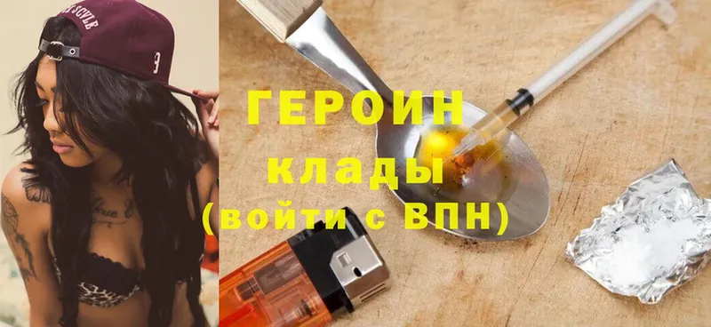 Где купить Слободской A PVP  БУТИРАТ  ГАШИШ  Мефедрон  Конопля  КОКАИН 